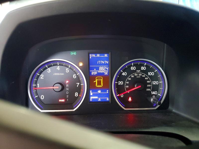 Aukcja sprzedaży 2010 Honda Cr-v, vin: 5J6RE3H72AL038917, numer aukcji: 64188026