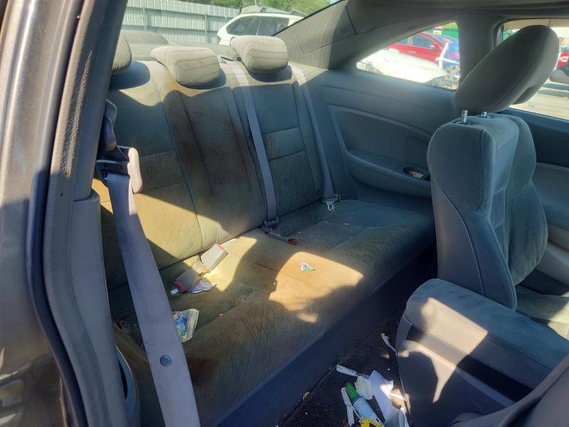 2007 Honda Civic მანქანა იყიდება აუქციონზე, vin: 2HGFG126X7H579082, აუქციონის ნომერი: 64257206