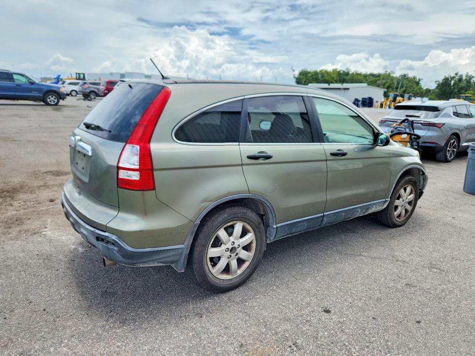 2007 Honda Cr-v მანქანა იყიდება აუქციონზე, vin: JHLRE48517C082266, აუქციონის ნომერი: 63724316