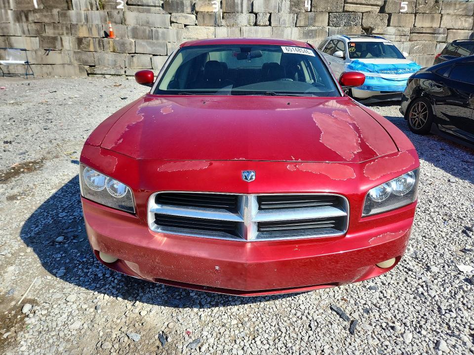 Продажа на аукционе авто 2006 Dodge Charger, vin: 2B3KA53H46H531633, номер лота: 65148546