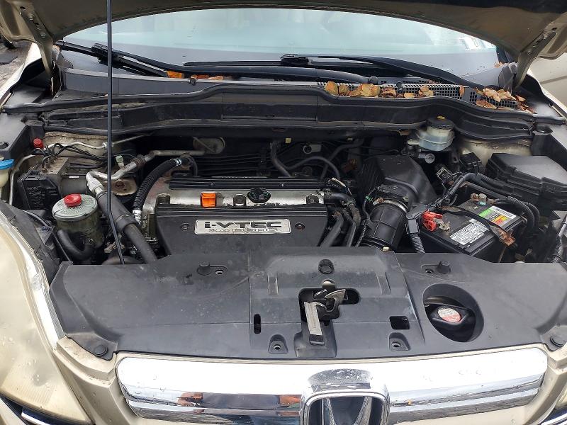 2008 Honda Cr-v მანქანა იყიდება აუქციონზე, vin: JHLRE48778C036282, აუქციონის ნომერი: 63374986