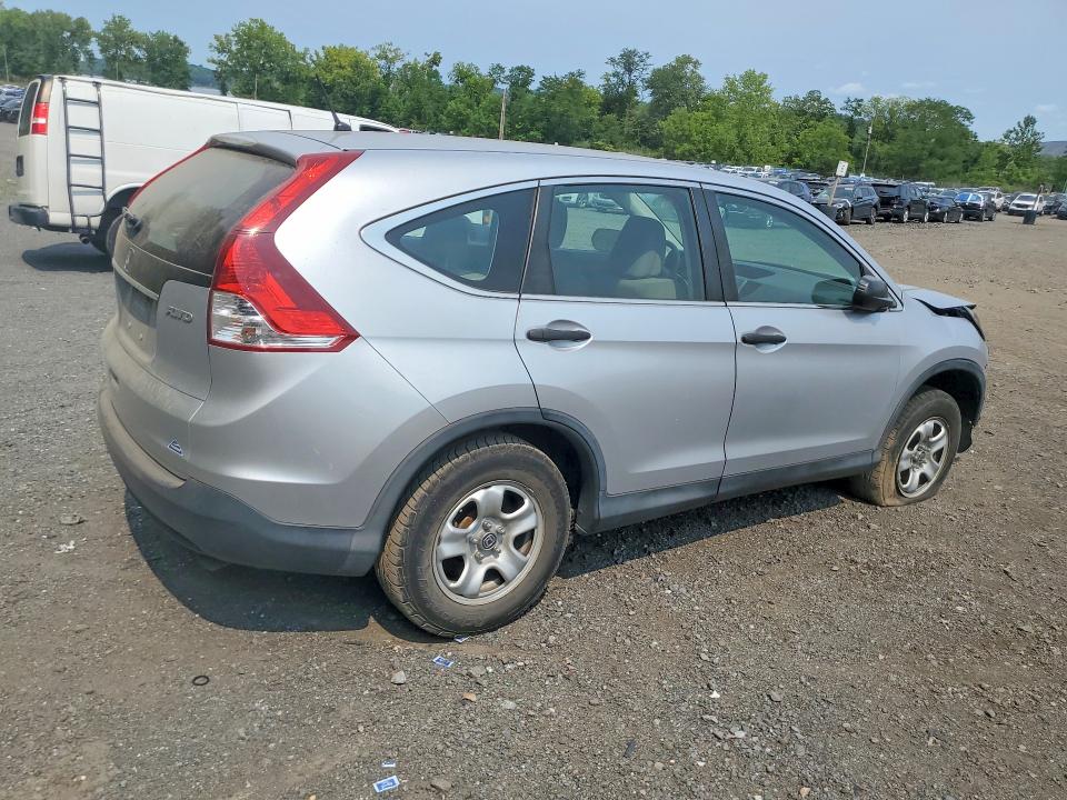 2014 Honda Cr-v მანქანა იყიდება აუქციონზე, vin: 2HKRM4H32EH708651, აუქციონის ნომერი: 64653636
