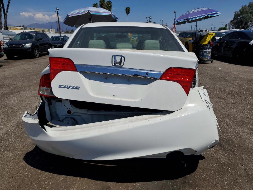 Продажа на аукционе авто 2009 Honda Civic, vin: 2HGFA16559H315287, номер лота: 64129166