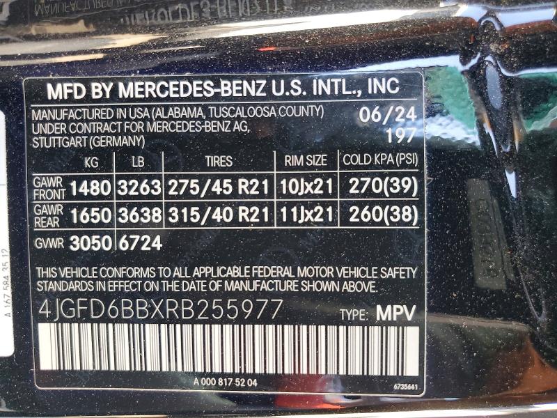 2024 Mercedes-benz Gle Coupe მანქანა იყიდება აუქციონზე, vin: 4JGFD6BBXRB255977, აუქციონის ნომერი: 64403096