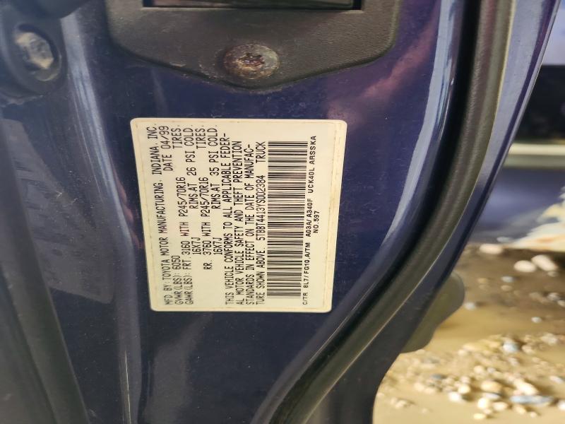 Продажа на аукционе авто 2000 Toyota Tundra, vin: 5TBBT4413YS002384, номер лота: 64788476