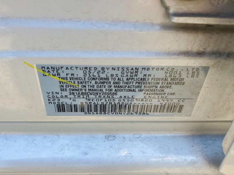 2022 Nissan Sentra მანქანა იყიდება აუქციონზე, vin: 3N1AB8CV0NY269586, აუქციონის ნომერი: 64119946