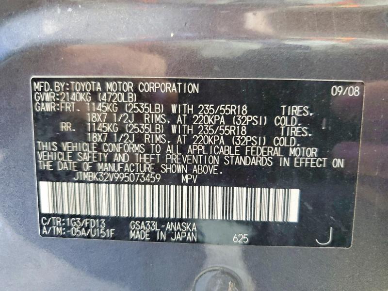 65523256 :رقم المزاد ، JTMBK32V995073459 vin ، 2009 Toyota Rav4 مزاد بيع