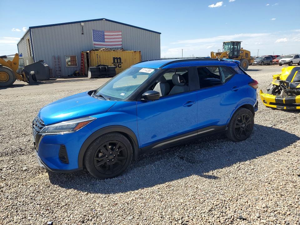 2023 Nissan Kicks მანქანა იყიდება აუქციონზე, vin: 3N1CP5DV9PL478249, აუქციონის ნომერი: 66144386