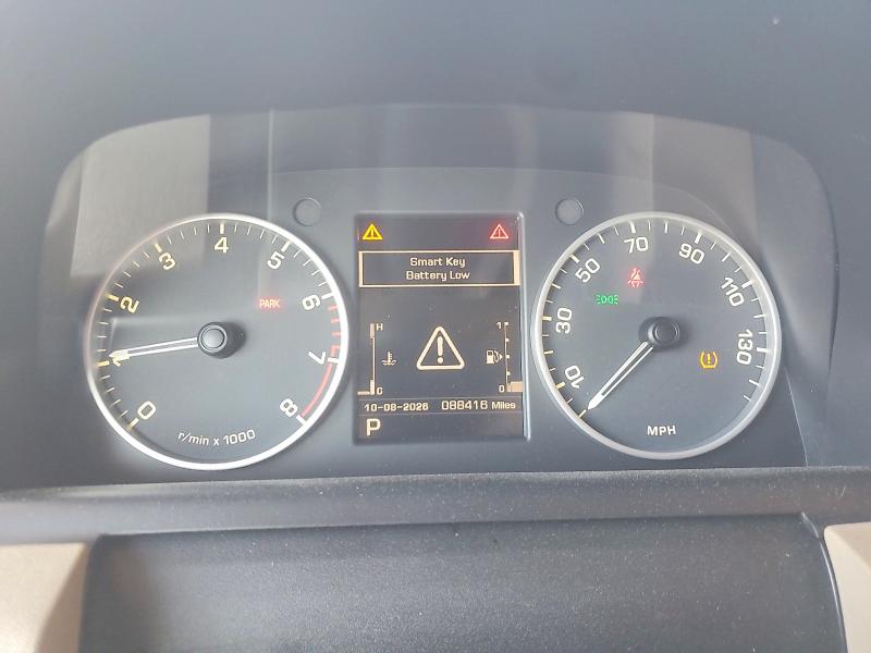 Продажа на аукционе авто 2013 Land Rover Lr4, vin: SALAG2D42DA698080, номер лота: 64530776