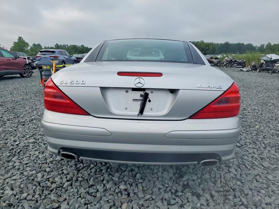 Продажа на аукционе авто 2003 Mercedes-benz Sl, vin: WDBSK75F73F037023, номер лота: 64152636