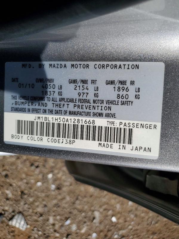 Aukcja sprzedaży 2010 Mazda 3, vin: JM1BL1H50A1281668, numer aukcji: 63445906