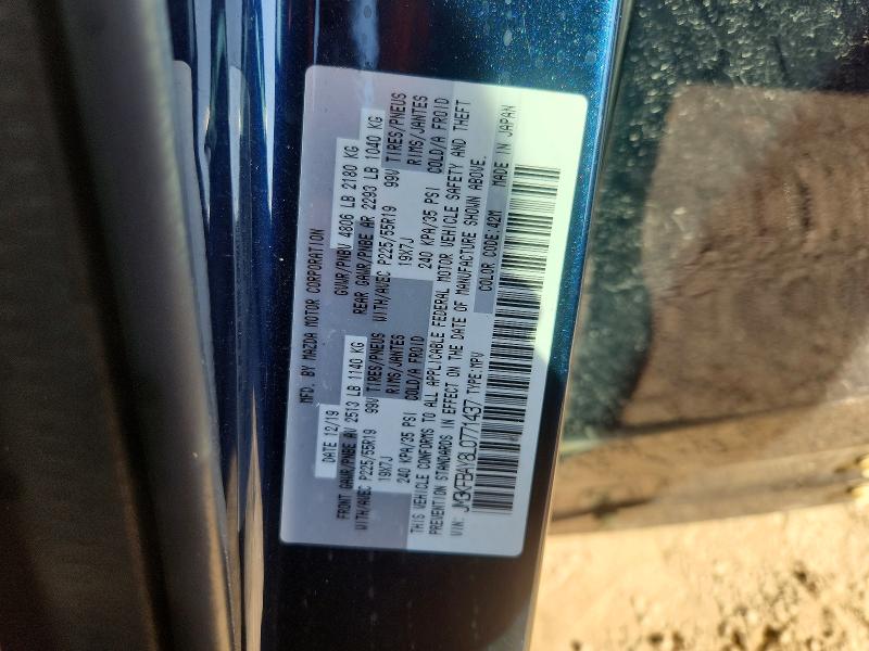 Продаж на аукціоні авто 2020 Mazda Cx-5, vin: JM3KFBAY8L0771437, номер лоту: 64603906