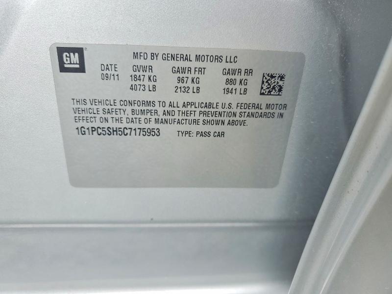 Продажа на аукционе авто 2012 Chevrolet Cruze, vin: 1G1PC5SH5C7175953, номер лота: 64980996