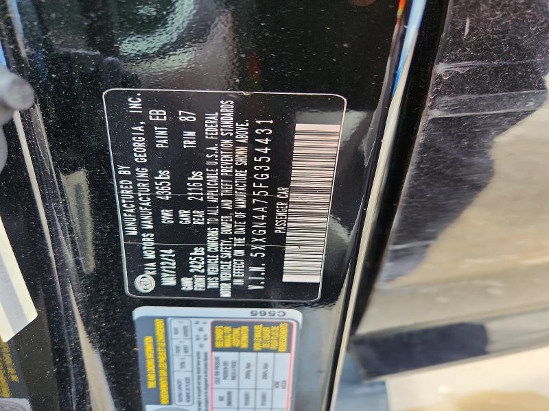 Aukcja sprzedaży 2015 Kia Optima, vin: 5XXGN4A75FG354431, numer aukcji: 66388806