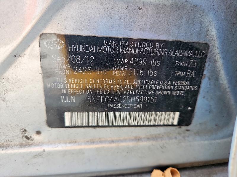 Продажа на аукционе авто 2013 Hyundai Sonata, vin: 5NPEC4AC2DH599151, номер лота: 66777436