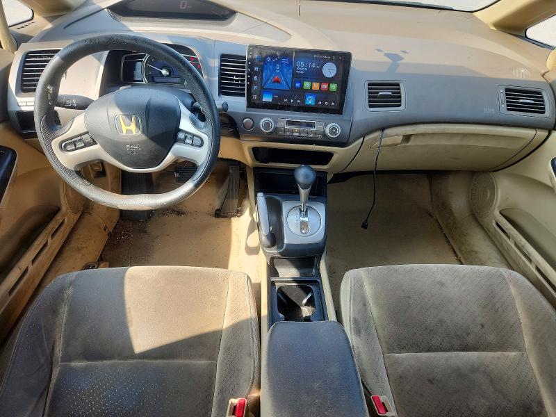 Продаж на аукціоні авто 2006 Honda Civic, vin: JHMFA36236S029666, номер лоту: 64013026