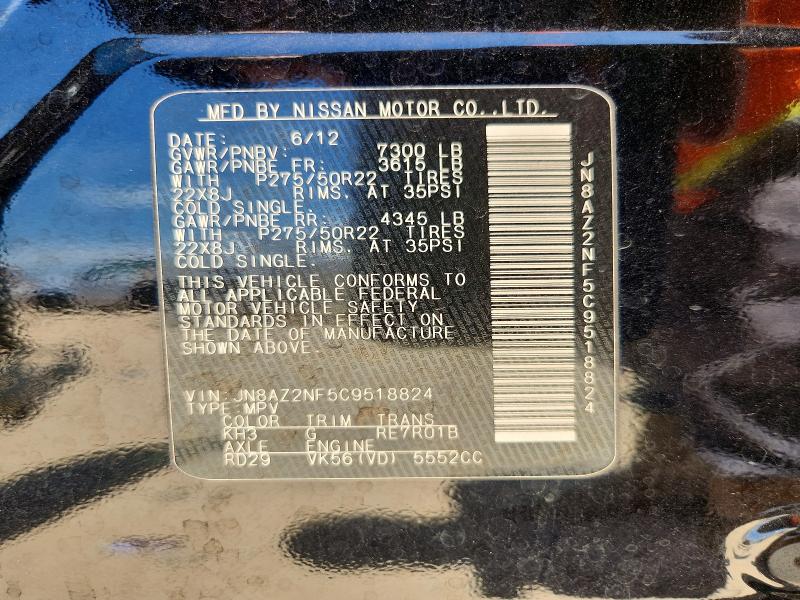 65663596 :رقم المزاد ، JN8AZ2NF5C9518824 vin ، 2012 Infiniti Qx56 مزاد بيع