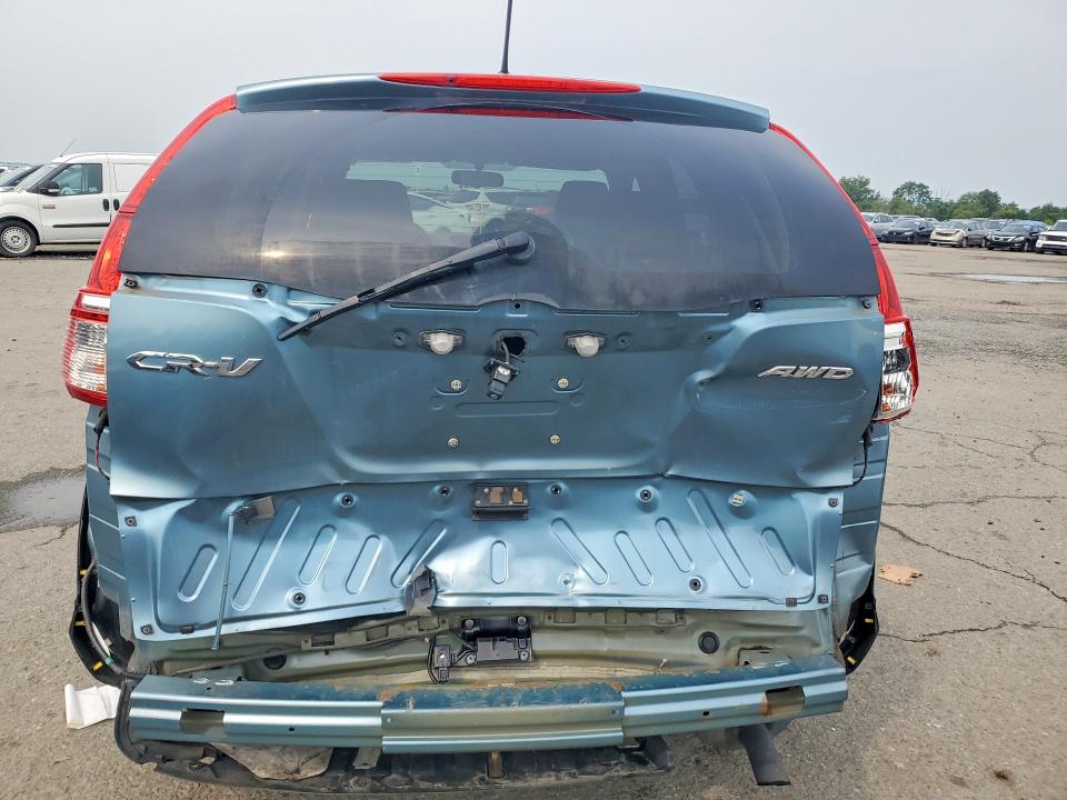 64236396 :رقم المزاد ، 2HKRM4H55FH645130 vin ، 2015 Honda Cr-v مزاد بيع