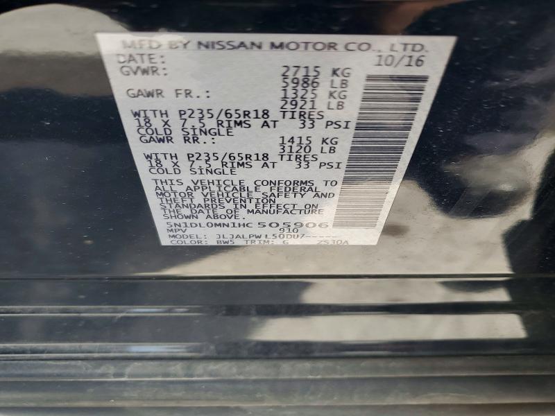 Продаж на аукціоні авто 2017 Infiniti Qx60, vin: 5N1DL0MN1HC505906, номер лоту: 65542466