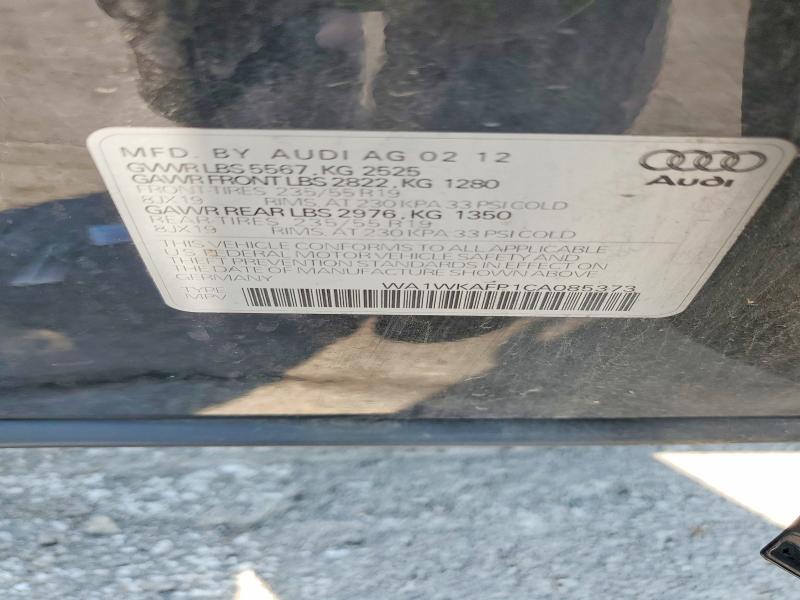 Продажа на аукционе авто 2012 Audi Q5, vin: WA1WKAFP1CA085373, номер лота: 64256716