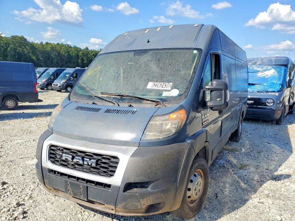 Продажа на аукционе авто 2020 Ram Promaster 3500, vin: 3C6URVJG6LE132117, номер лота: 62262436