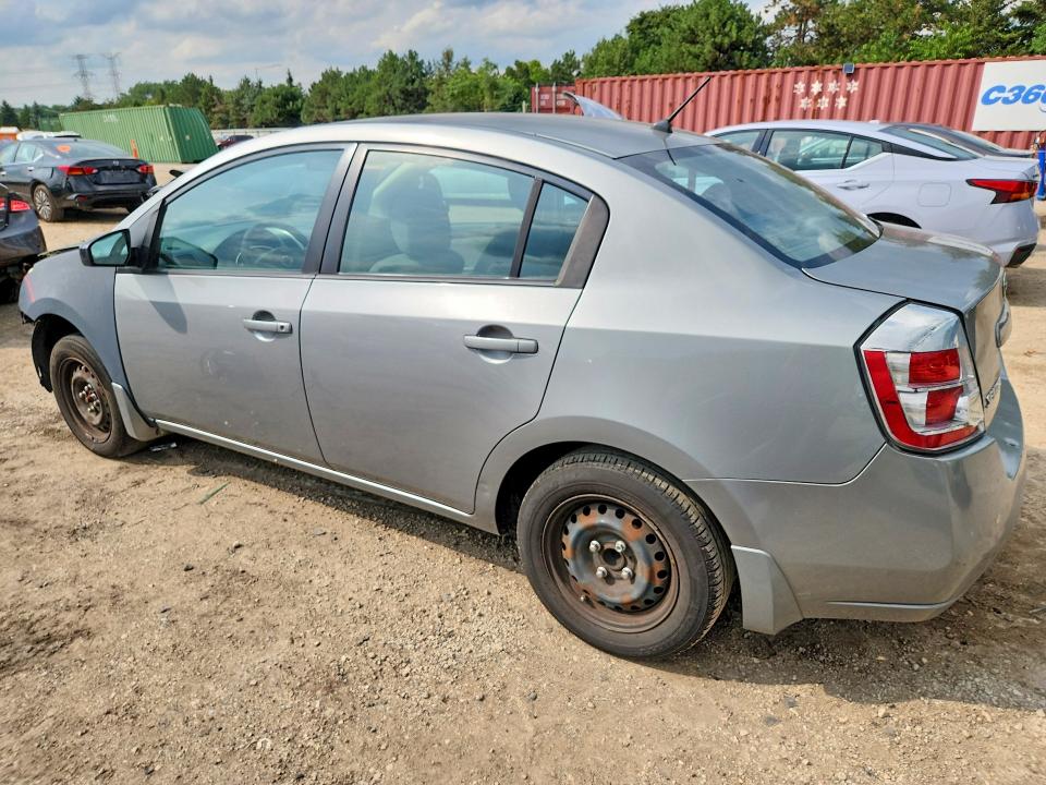 2008 Nissan Sentra მანქანა იყიდება აუქციონზე, vin: 3N1AB61E48L714405, აუქციონის ნომერი: 63282476