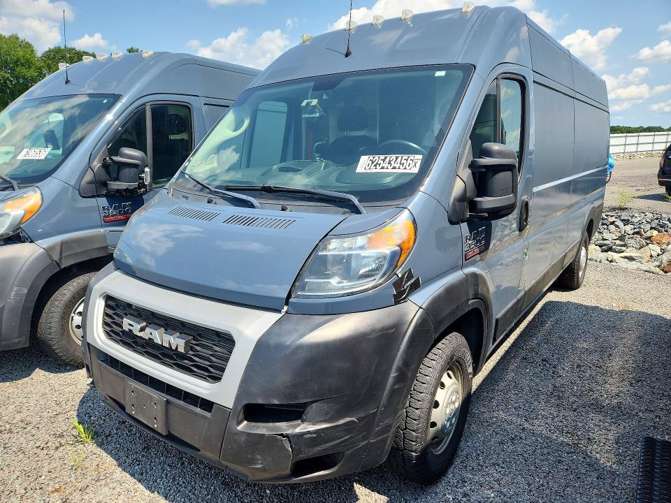 2020 Ram Promaster 3500 მანქანა იყიდება აუქციონზე, vin: 3C6URVJG3LE140370, აუქციონის ნომერი: 62543456