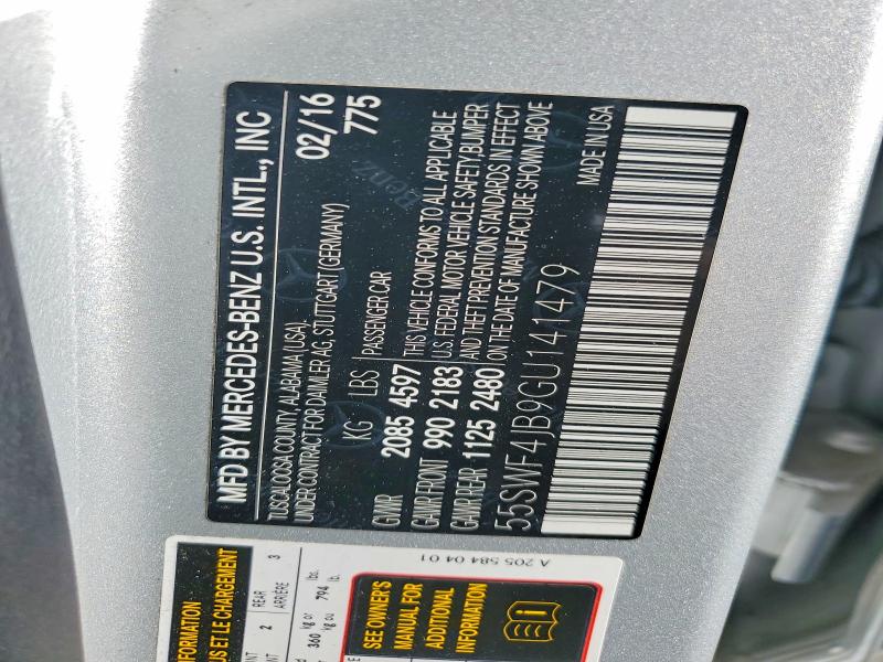 Продажа на аукционе авто 2016 Mercedes-benz C, vin: 55SWF4JB9GU141479, номер лота: 64064426