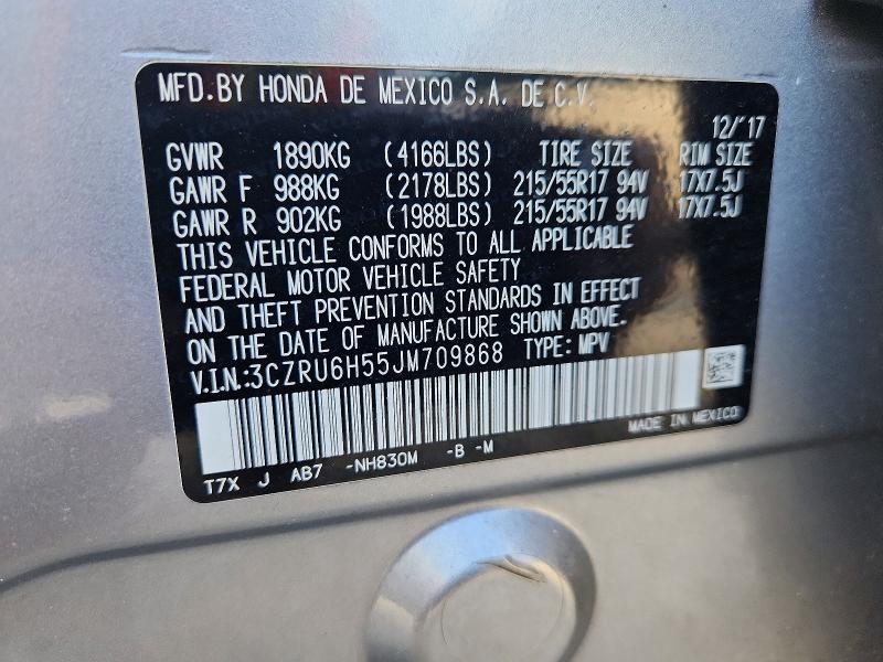 2018 Honda Hr-v მანქანა იყიდება აუქციონზე, vin: 3CZRU6H55JM709868, აუქციონის ნომერი: 67348776