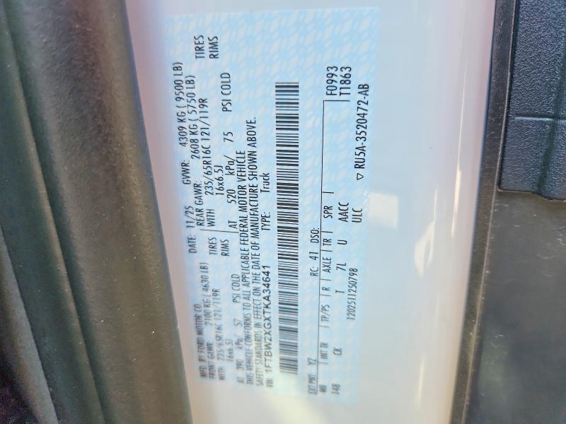 2026 Ford Transit მანქანა იყიდება აუქციონზე, vin: 1FTBW2XGXTKA34641, აუქციონის ნომერი: 65663896