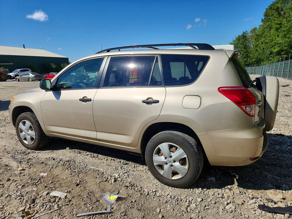 2008 Toyota Rav4 მანქანა იყიდება აუქციონზე, vin: JTMZD33V285094451, აუქციონის ნომერი: 65098946