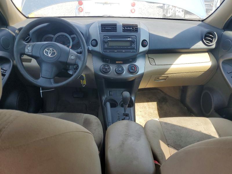 2012 Toyota Rav4 მანქანა იყიდება აუქციონზე, vin: 2T3ZF4DV6CW153288, აუქციონის ნომერი: 66486316