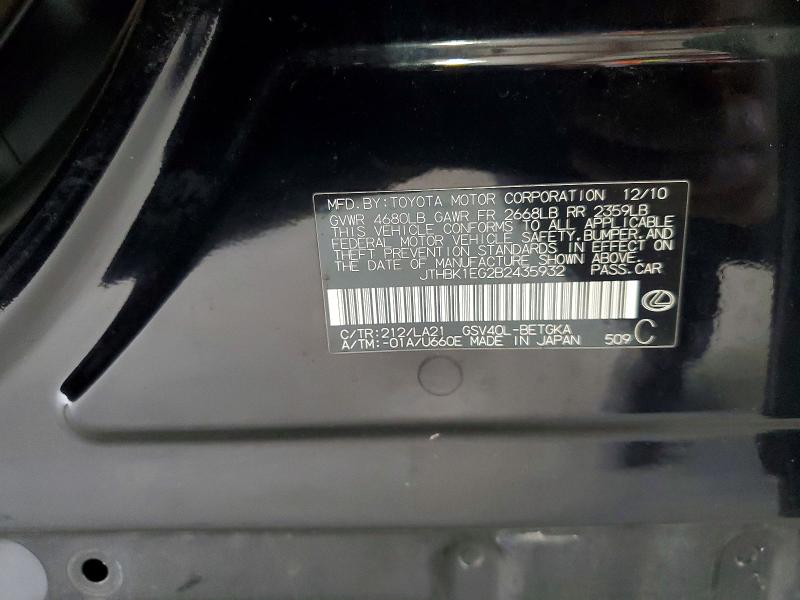 2011 Lexus Es მანქანა იყიდება აუქციონზე, vin: JTHBK1EG2B2435932, აუქციონის ნომერი: 64024636