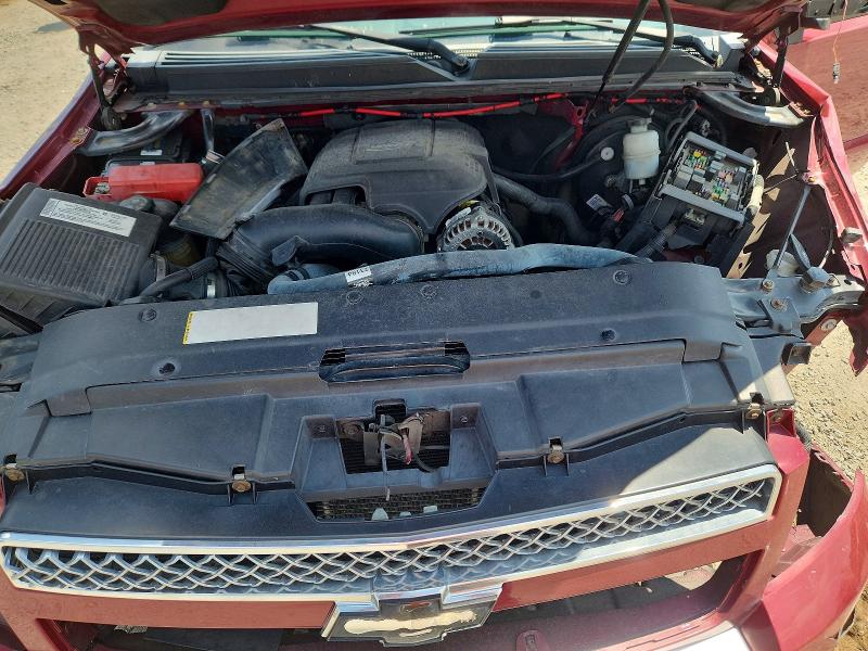 2007 Chevrolet Avalanche მანქანა იყიდება აუქციონზე, vin: 3GNFK12317G261765, აუქციონის ნომერი: 66001776