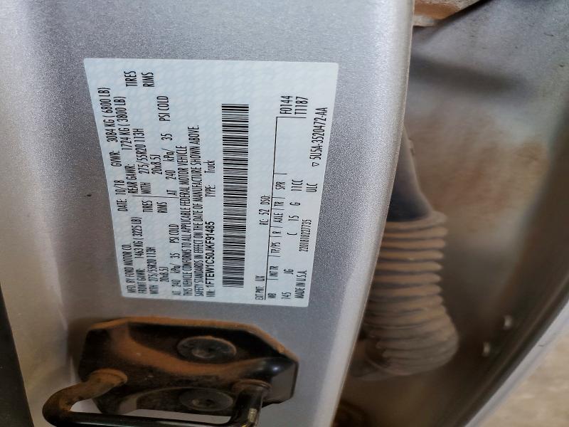 Aukcja sprzedaży 2018 Ford F150, vin: 1FTEW1C50JKF91485, numer aukcji: 63528836