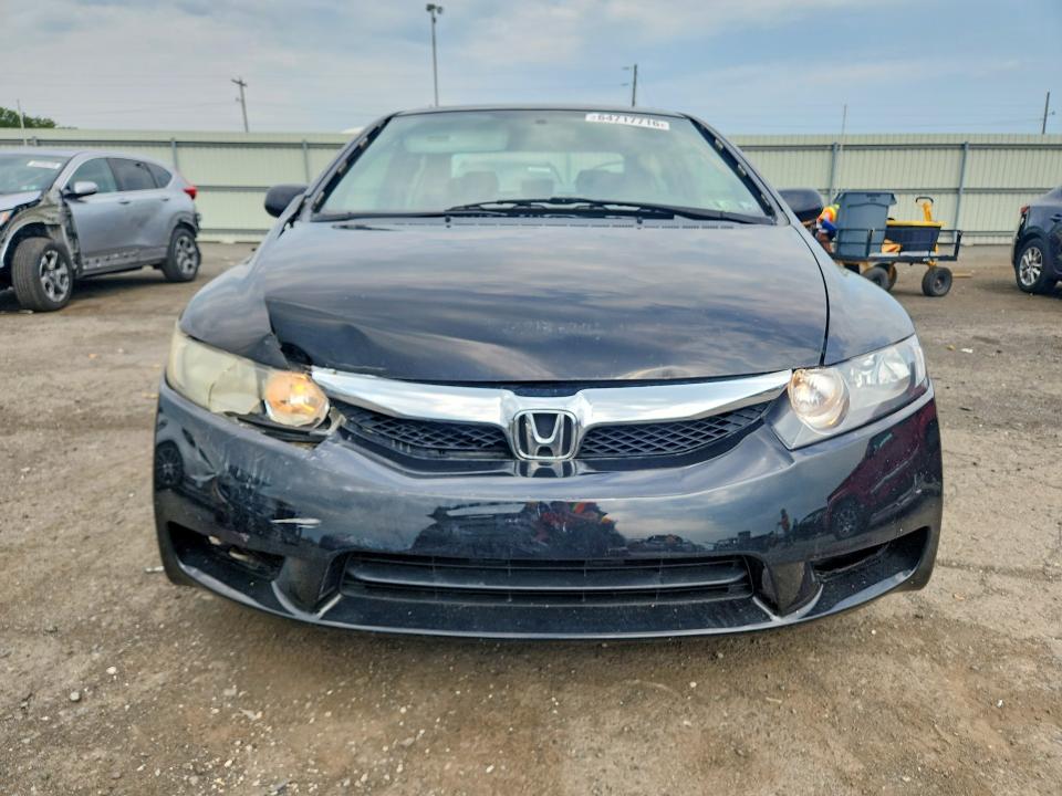 Продажа на аукционе авто 2009 Honda Civic, vin: 19XFA16629E045048, номер лота: 64717716