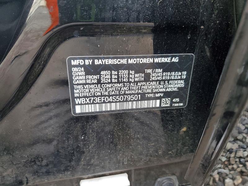 Продажа на аукционе авто 2025 Bmw X1, vin: WBX73EF04S5079501, номер лота: 63053156
