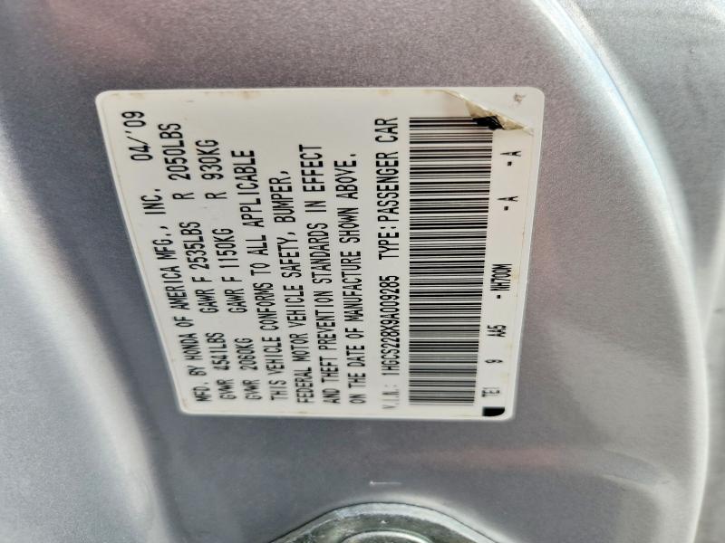 2009 Honda Accord მანქანა იყიდება აუქციონზე, vin: 1HGCS228X9A009285, აუქციონის ნომერი: 66584096