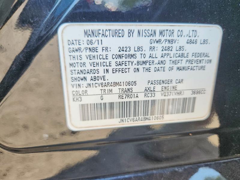 Продажа на аукционе авто 2011 Infiniti G37 Sedan, vin: JN1CV6AR4BM410605, номер лота: 65560176