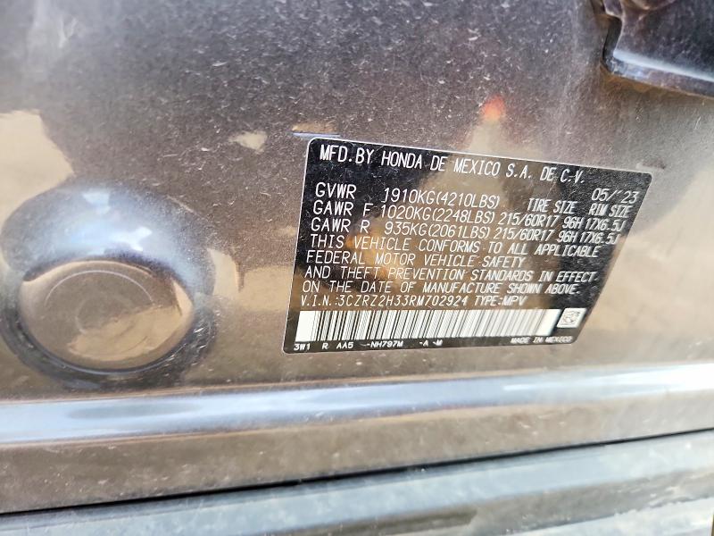 67150836 :رقم المزاد ، 3CZRZ2H33RM702924 vin ، 2024 Honda Hr-v مزاد بيع