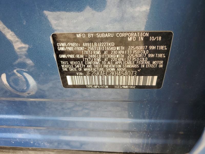 2019 Subaru Forester მანქანა იყიდება აუქციონზე, vin: JF2SKAEC2KH454073, აუქციონის ნომერი: 63762296