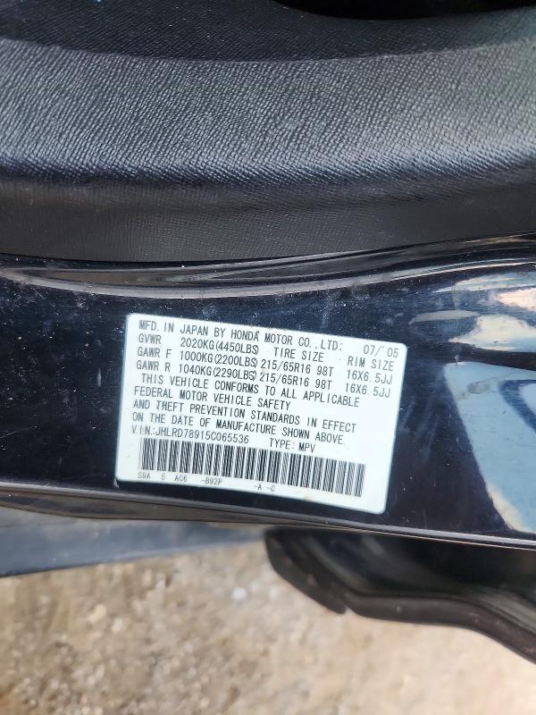 Продаж на аукціоні авто 2005 Honda Cr-v, vin: JHLRD78915C065536, номер лоту: 63362236