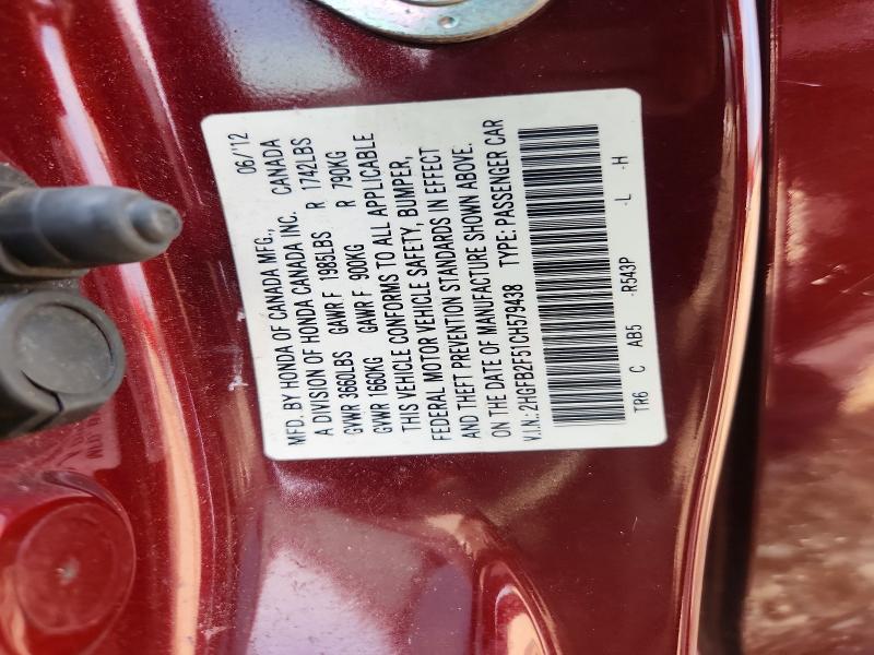 Продажа на аукционе авто 2012 Honda Civic, vin: 2HGFB2F51CH579438, номер лота: 65796296