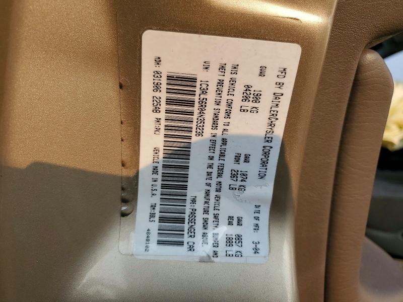 Продажа на аукционе авто 2004 Chrysler Sebring, vin: 1C3AL56R04N353236, номер лота: 64472116