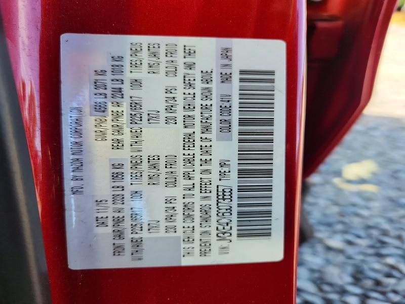 Aukcja sprzedaży 2016 Mazda Cx-5, vin: JM3KE4CY6G0736557, numer aukcji: 66704196