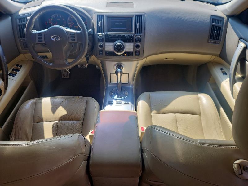 2008 Infiniti Fx35 მანქანა იყიდება აუქციონზე, vin: JNRAS08WX8X201530, აუქციონის ნომერი: 64635526