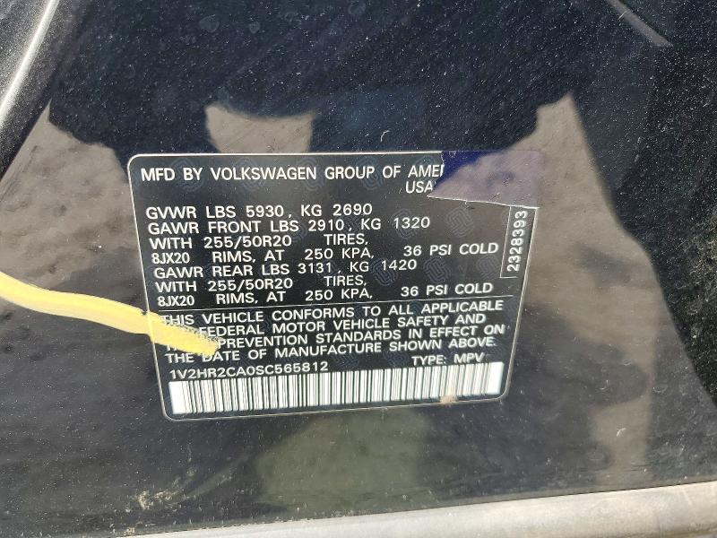 66014896 :رقم المزاد ، 1V2HR2CA0SC565812 vin ، 2025 Volkswagen Atlas مزاد بيع