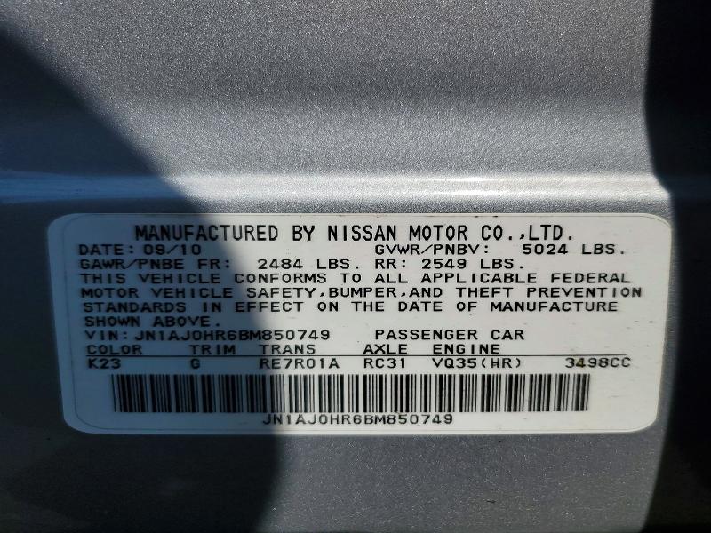 Aukcja sprzedaży 2011 Infiniti Ex35, vin: JN1AJ0HR6BM850749, numer aukcji: 63606496