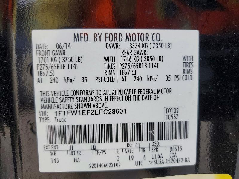 Продаж на аукціоні авто 2014 Ford F150, vin: 1FTFW1EF2EFC28601, номер лоту: 63574936