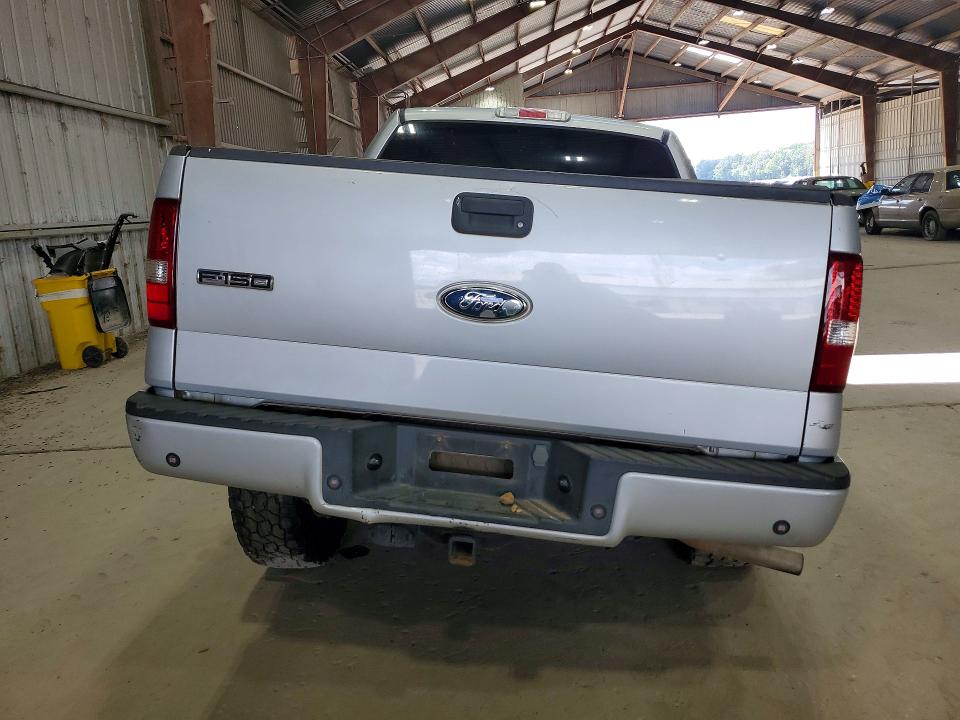 63609086 :رقم المزاد ، 1FTPW14V78FA71679 vin ، 2008 Ford F150 مزاد بيع